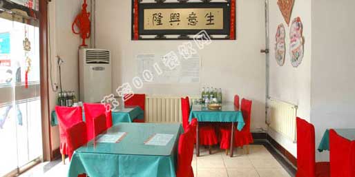 �|�I(y��ng)001��W(w��ng)