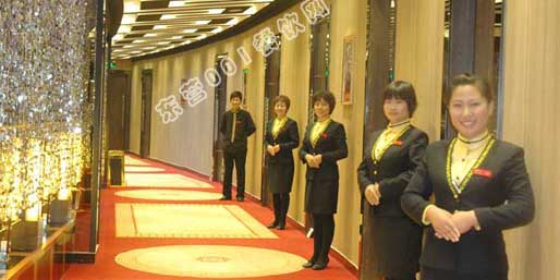 �|�I(y��ng)001��W(w��ng)