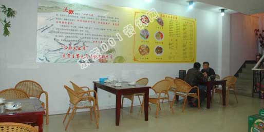 �|�I001��W(w��ng)