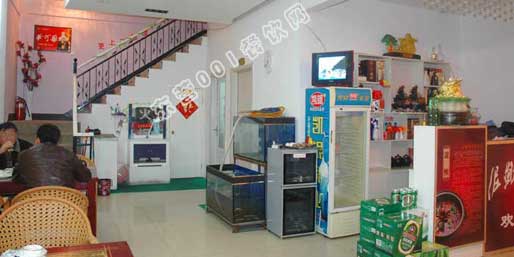 �|�I001��W(w��ng)