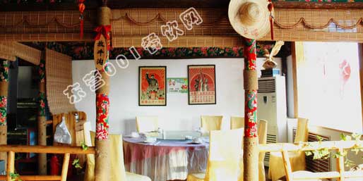 �|�I001��W(w��ng)