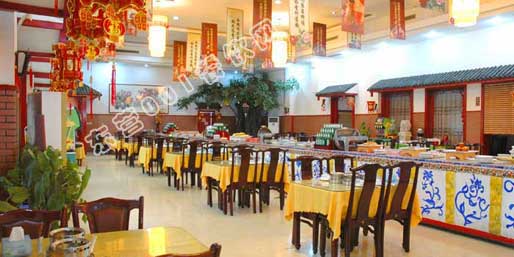 �|�I001��W(w��ng)