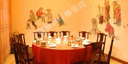 �|�I001��W(w��ng)