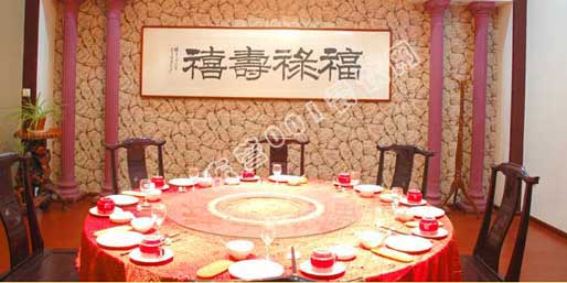 �|�I001��W(w��ng)