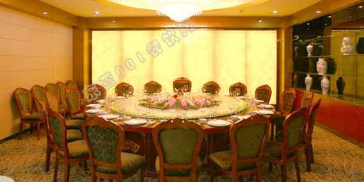 �|�I001��W(w��ng)