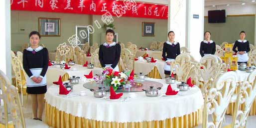 �|�I001��W(w��ng)