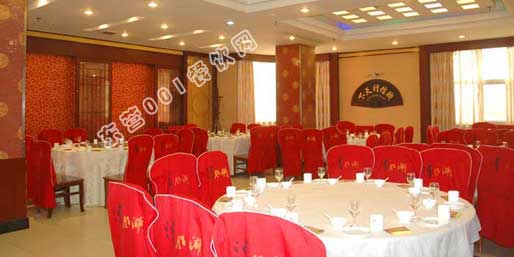 �|�I001��W(w��ng)